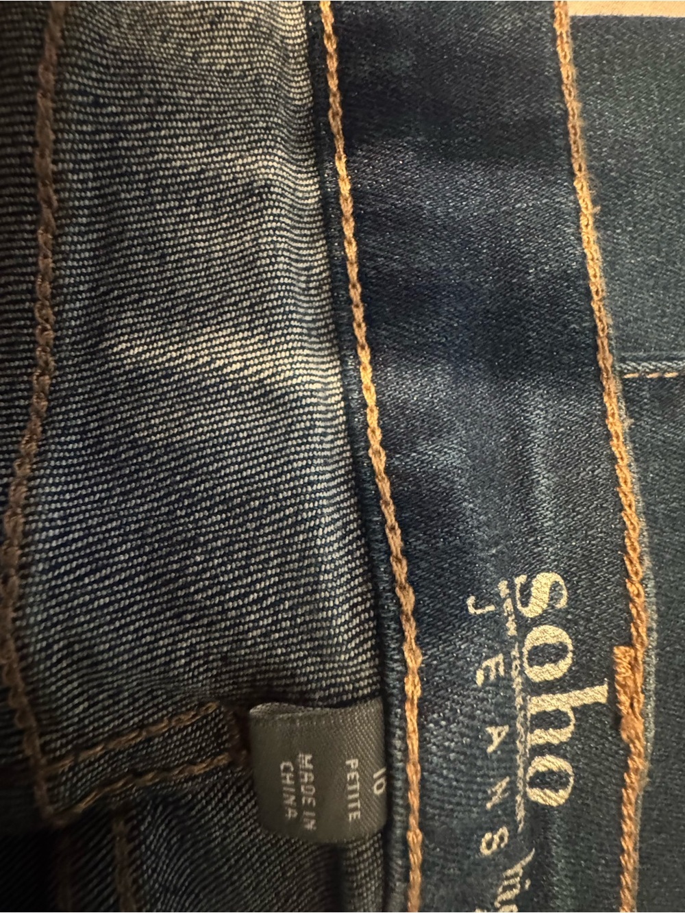 SOHO Jeans NY&Co High Waist Skinny - Women’s 10 Petite - Dark Wash. Like NEW - Picture 6 of 7